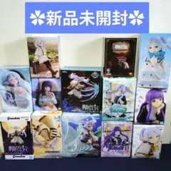 葬送のフリーレン　プライズ　まとめ売り