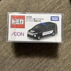 トミカ イオン限定 AEON NO.28トヨタ FJクルーザー POLICE仕様 - メルカリ