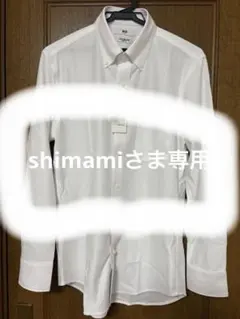 UNIQLO スーパーノンアイロンジャージースリムシャツ/ボタンダウン　M