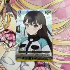 2026年最新】椎名立希 ヴァンガードの人気アイテム - メルカリ