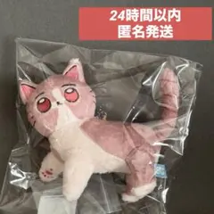 ずとまよ しょがスト ミニぬい - メルカリ