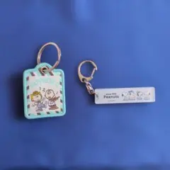 スヌーピー キーホルダー 2点セット