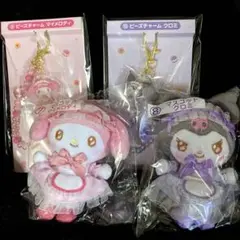 【4個セット】マイメロディ　クロミ　マスコット　ビーズチャーム