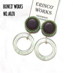 ＼SALE／ビーズ刺繍 緑 クリア 揺れる 大ぶりピアス【イヤリングへ変更可能】