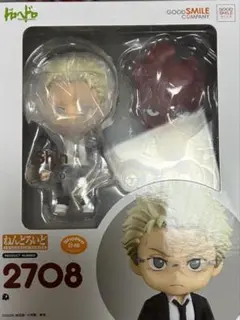 ツイステッドワンダーランド トレイ・クローバー ねんどろいど 1770