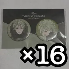 ツイステ ツイステ展 缶バッジセット セベク
