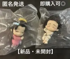 鬼滅の刃 カプセルトイ