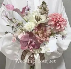 ウェディングブーケ　クラッチブーケ
