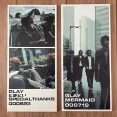 Item thumbnail for item 5c9b465d-3a65-4b94-8fac-ce3507096f09