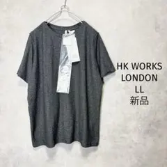 【新品】HKWORKSLONDON ラメカットソー LL チャコール 夏秋のサムネイル