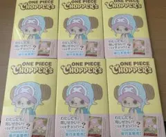 ONE PIECE CHOPPER's プロモカード付き【6冊】 新品未使用 - メルカリ