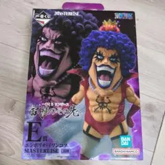 一番くじ ワンピース 試練のその先へ E賞 エンポリオ・イワンコフ