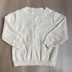 Item thumbnail for item 763cfa03-9e3d-4f36-b4f1-8a7bc093a5ba