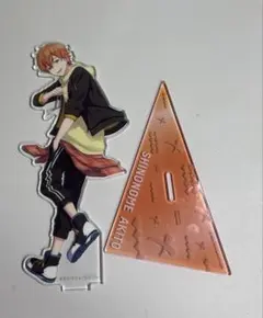 プロセカ 東雲彰人 アクスタ