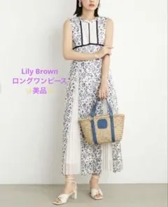 ⭐︎美品⭐︎リリーブラウン　スイッチングシフォンワンピース　プリーツ　 S 花柄