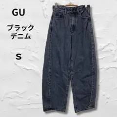 GU レディース ブラックデニム S