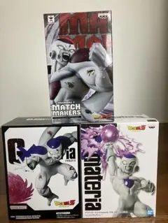 激レアドラゴンボールZ フリーザ フィギュア 3種セット