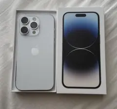 iphone14pro 256GB シルバー SIMフリー