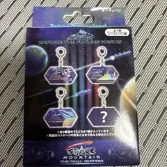 2025年最新】スペースマウンテン キーの人気アイテム - メルカリ