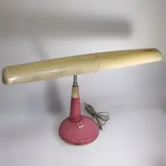 HITACHI 日立 ムーンライト デスクライト レトロ ビンテージ品 希少