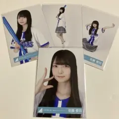 正源司陽子 日向坂46 横浜DeNAベイスターズ セミコンプ - メルカリ