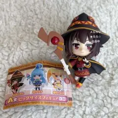 ガシャポンくじ この素晴らしい世界に祝福を! 劇場版あそーと A賞 めぐみん