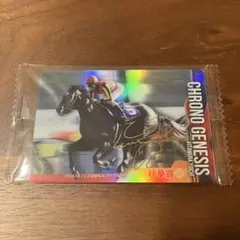 ランドリー様 リクエスト 2点 まとめ商品