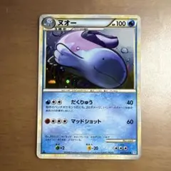ヌオー ポケモンカードゲーム 027/070 レジェンド - メルカリ
