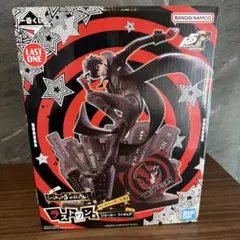 一番くじ ラストワン賞 ジョーカー フィギュア ペルソナ５ ザ・ロイヤル