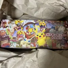 【新品未開封】ポケモンセンター トウホクスペシャルBOX