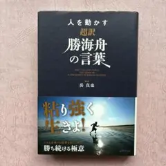 Item thumbnail for item 8d15035b-f78b-4baa-a710-d30b6af7cd49