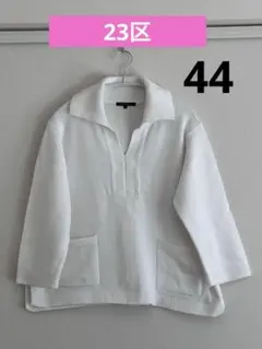 Item thumbnail for item f2209a2b-1272-4c18-a061-30660a837b77