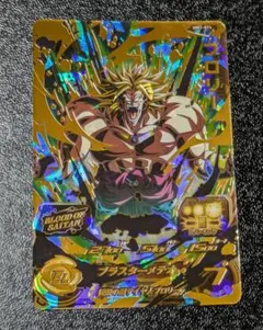 とっきーや様 リクエスト 3点 まとめ商品