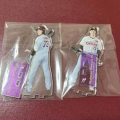 小森航大郎　アクリルスタンド2個セット