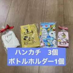 スヌーピー ハート刺繍ミニタオル　ボトルホルダー