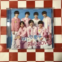 【N14612】初心LOVE(うぶらぶ)