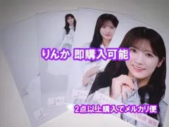 小田倉麗奈 Addiction アルバム 封入 生写真 - メルカリ