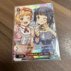 2026年最新】天海春香 サインの人気アイテム - メルカリ