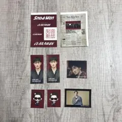Snow Man 岩本照 CD特典 ステッカーセット
