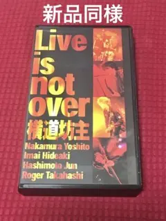 【中古】masamaniaCD集（中村正人直筆サイン入り） メルカリ