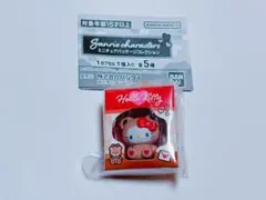 サンリオミニチュアパッケージコレクション