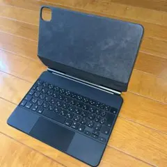 Magic Keybord