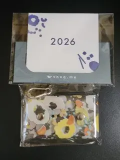 Item thumbnail for item 3e4ff364-7221-47ed-91df-f44e7061c491