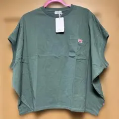 Tomato様 リクエスト 3点 まとめ商品