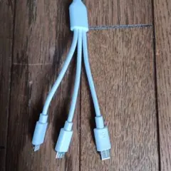 【美品】3in1 USB充電ケーブル ホワイト 1m 高耐久 急速充電 1本3役