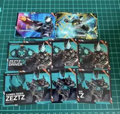 仮面ライダー スクラッチカードダス vol.2 仮面ライダーゼッツ