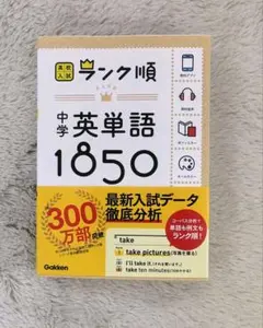 Item thumbnail for item 8a2d028c-5421-417f-b94c-0ee4d43171ed