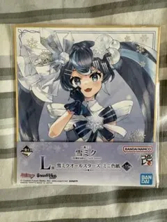 一番くじ 雪ミク Third Season L賞 ミニ色紙