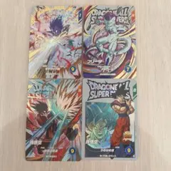 【ドラゴンボールスーパーダイバーズ　エクストラレア　4枚セット】