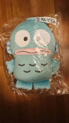 ハンギョドンぬいぐるみ 約25センチ